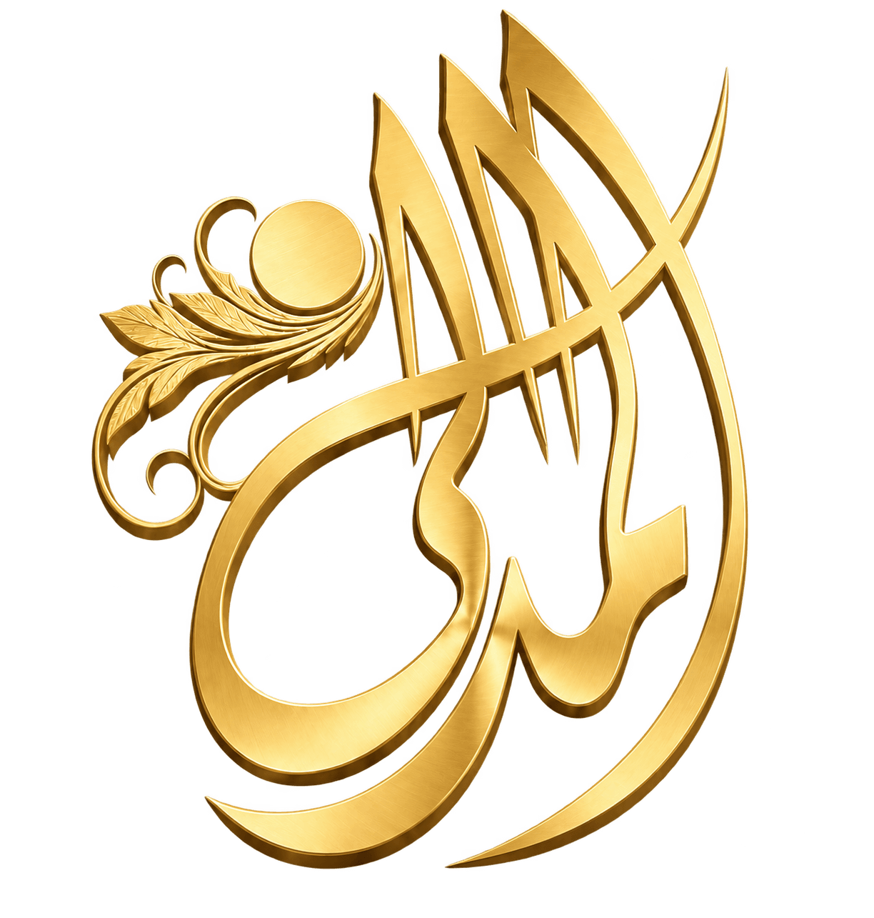 Al Madni Islamic Store